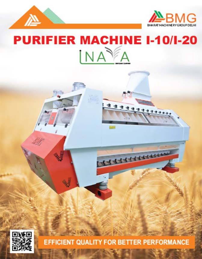 purifier i-20